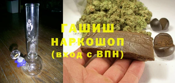 MDMA Premium VHQ Вязники